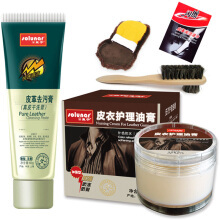 皮具護(hù)理全攻略 清潔保養(yǎng)與選購(gòu)指南