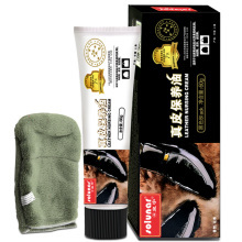 京東家居護(hù)理用品指南 皇宇皮具護(hù)理與清潔用品行情、價(jià)格與評(píng)價(jià)解析