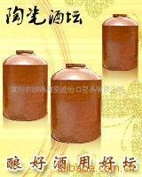 宜興市添錦陶瓷 傳承與創(chuàng)新，打造高端酒水、飲料包裝的陶瓷典范